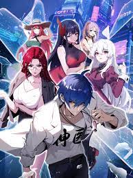 海东seo排名优化方案