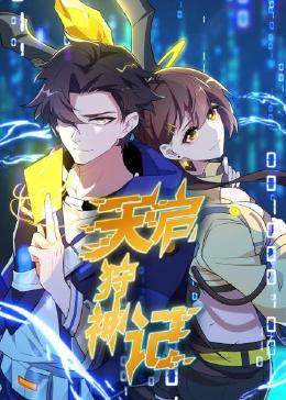 电器网站优化培训方案