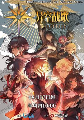 海伦seo优化推广